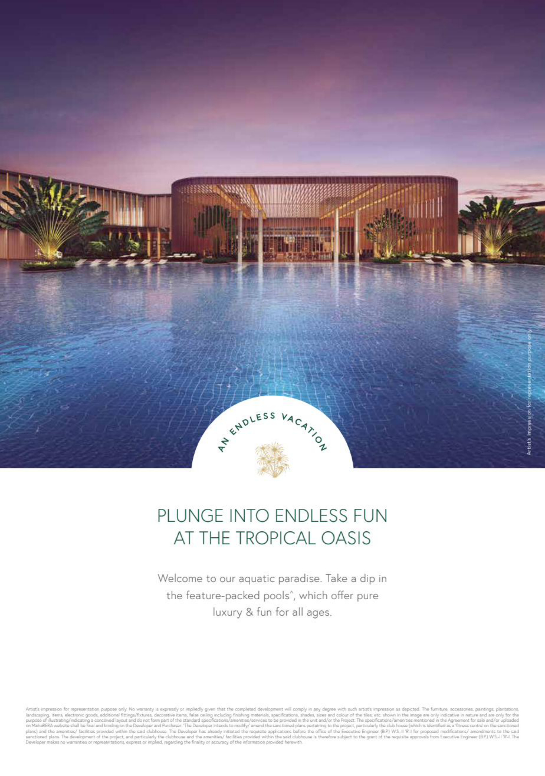 Tropical Oasis